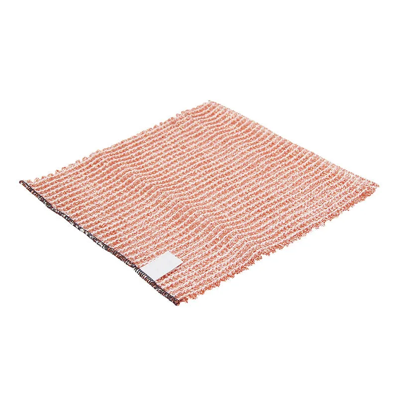 Copper Cloth - 10in/25cm x 10in/25cm